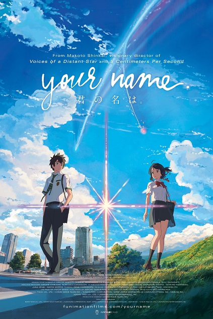 Your Name. (2016)