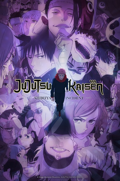 Jujutsu Kaisen Season 2