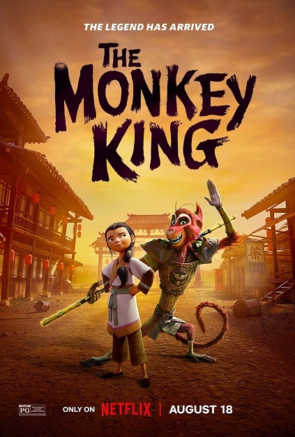 The Monkey King (2023)