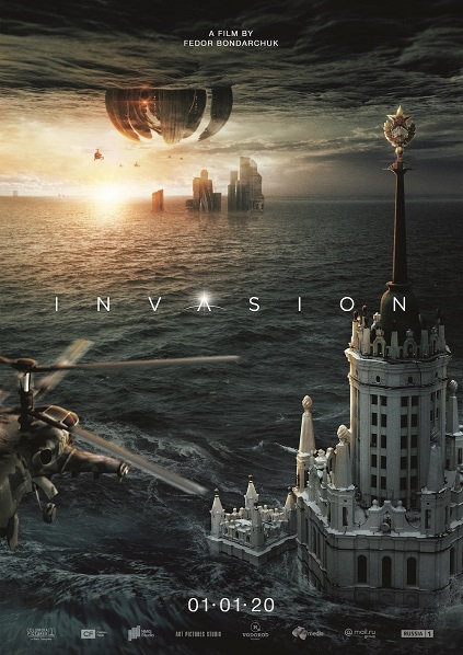 Invasion (2020)