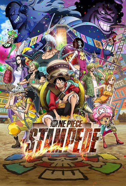 One Piece: Stampede (2019)