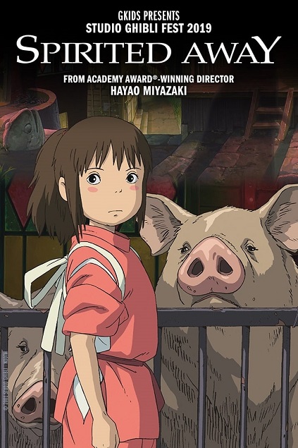 Spirited Away (2001)