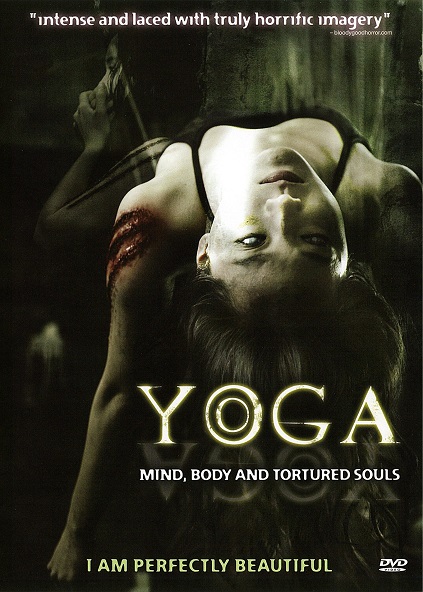 Yoga Hakwon (2009)