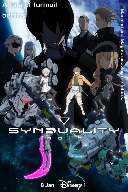 Synduality: Noir