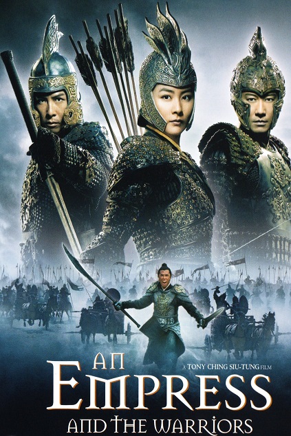 An Empress and the Warriors (2008)