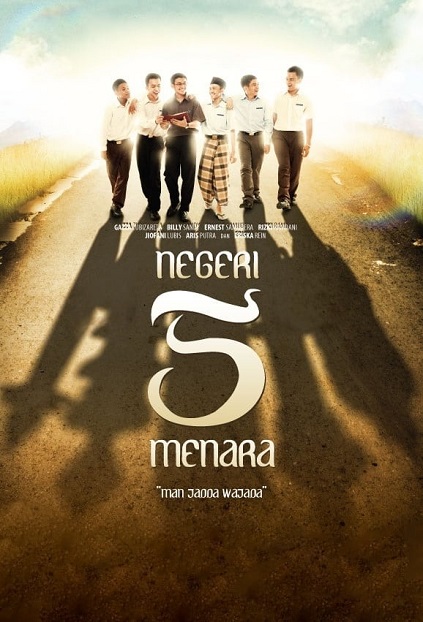 Negeri 5 Menara (2012)