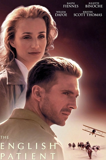 The English Patient (1996)