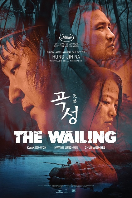 The Wailing (2016)