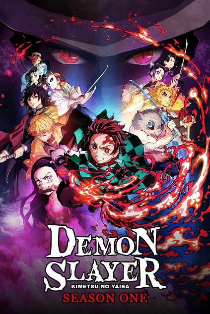 Demon Slayer: Kimetsu no Yaiba