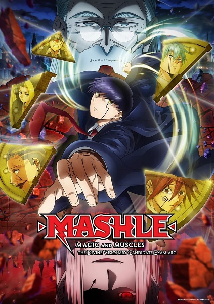 Mashle: Magic and Muscles – The Divine Visionary Candidate Exam Arc