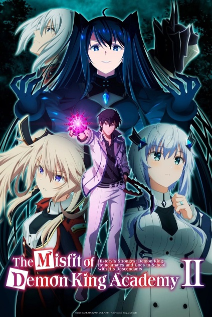 The Misfit of Demon King Academy II