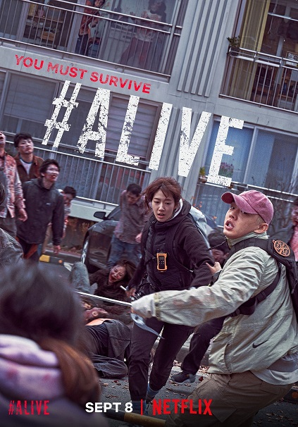 #Alive (2020)