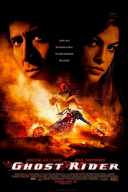 Ghost Rider (2007)