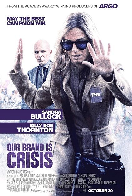 Our Brand Is Crisis (2015)