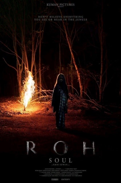 Roh (2019)