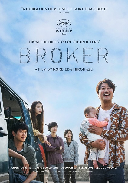 Broker (2022)