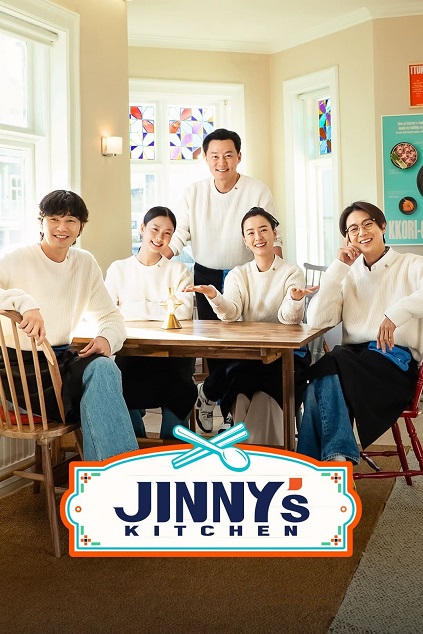 Jinny’s Kitchen Season 2