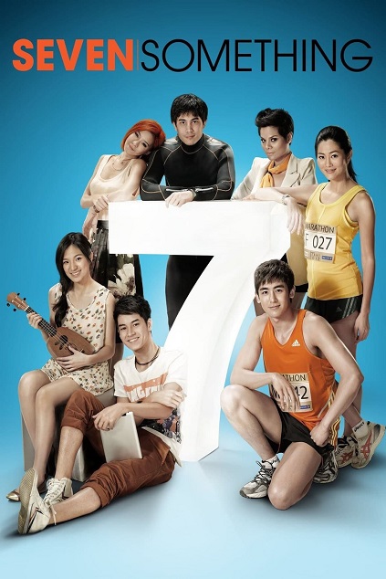 Seven Something (2012)