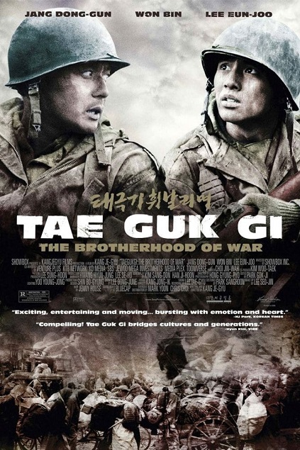 Tae Guk Gi: The Brotherhood of War (2004)