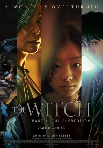 The Witch: Part 1. The Subversion (2018)