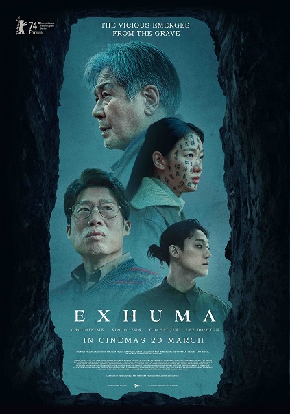 Exhuma (2024)