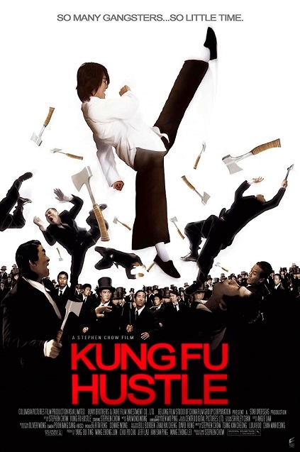 Kung Fu Hustle (2004)