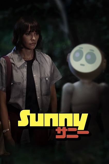 Sunny Season 1