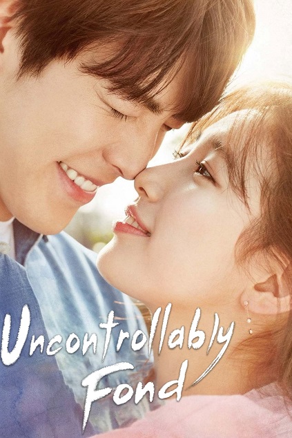 Uncontrollably Fond