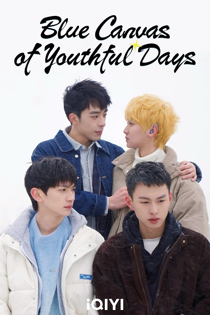 Blue Canvas of Youthful Days