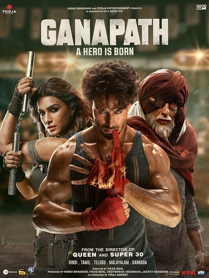 Ganapath (2023)