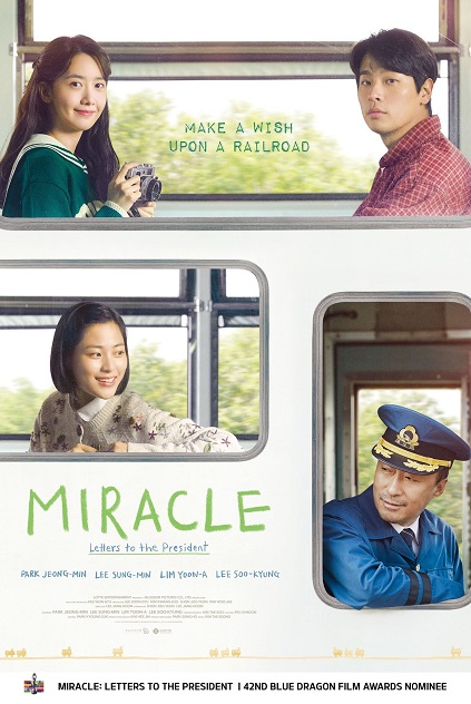 Miracle: Letters to the President (2021)