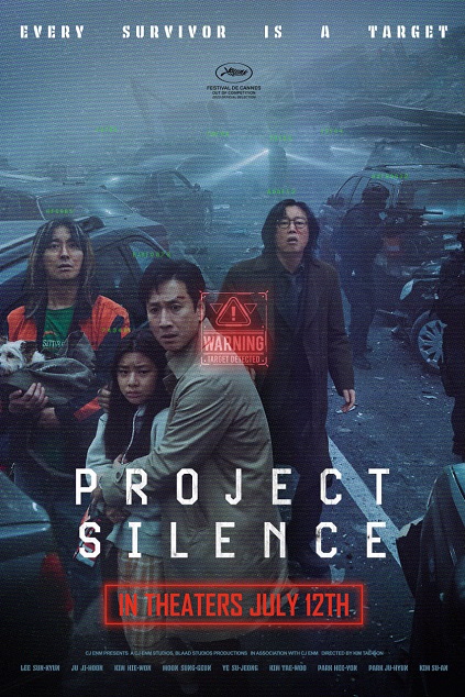 Project Silence (2023)