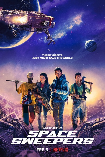 Space Sweepers (2021)