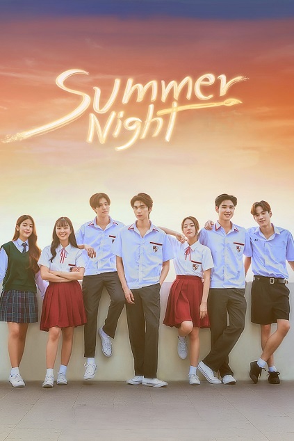 Summer Night the Series