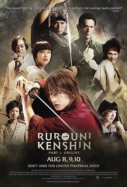 Rurouni Kenshin (2012)