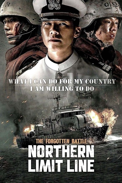 Northern Limit Line (2015)