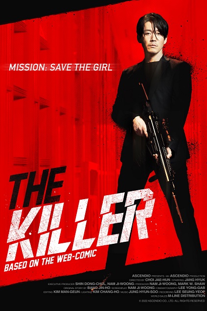 The Killer: A Girl Who Deserves to Die (2022)